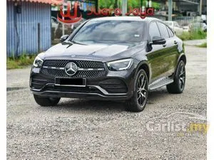 2022 Mercedes-Benz GLC300e 2.0 4MATIC Coupe