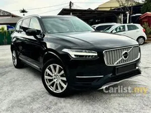 2017 Volvo XC90 2.0 T8 Twin Engine SUV