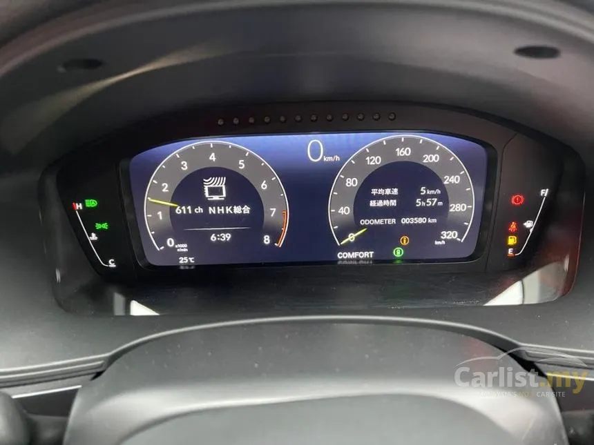2024 Honda Civic Type R Hatchback