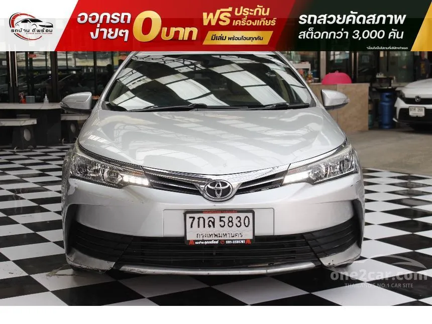 2018 Toyota Corolla Altis G Sedan