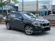 Used 2017 BMW X1 2.0 sDrive20i