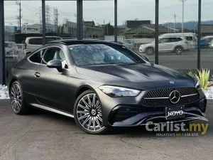 RARE UNIT 2024 Mercedes-Benz CLE200 2.0 Coupe with Matt Graphite Grey Magno, Burmester Sound System, Panaromic Sunroof, 360 Camera - INCOMING STOCK