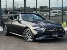 RARE UNIT 2024 Mercedes-Benz CLE200 2.0 Coupe with Matt Graphite Grey Magno, Burmester Sound System, Panaromic Sunroof, 360 Camera - INCOMING STOCK