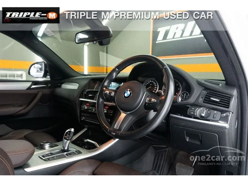 2019 BMW X4 xDrive20d M Sport SUV