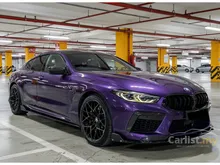 2022 BMW M8 4.4 Gran Coupe Akrapovic Exhaust System