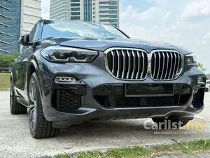 2021 BMW X5 3.0 xDrive45e M Performance SUV