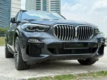 2021 BMW X5 3.0 xDrive45e M Performance SUV  (New Car Condition) (BMW Premium Selection) VVIP OWNER SUPER NICE CAR DONT MISS (( FLS ))