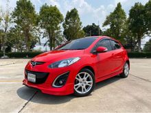 2013 Mazda 2 1.5 (ปี 09-14) Sports Maxx Sports Hatchback
