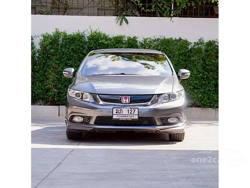 2012 Honda CIVIC E Sedan