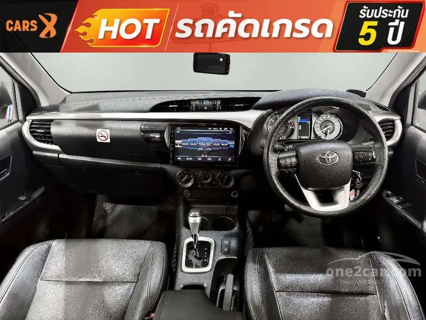 2021 Toyota HILUX REVO Z Edition Entry Smart Cab Pickup