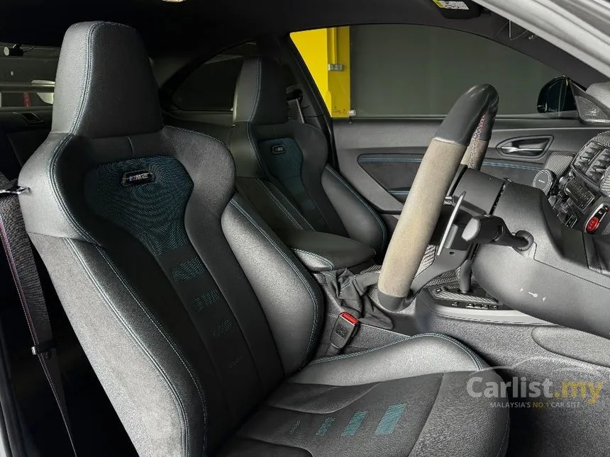 2020 BMW M2 Competition Coupe