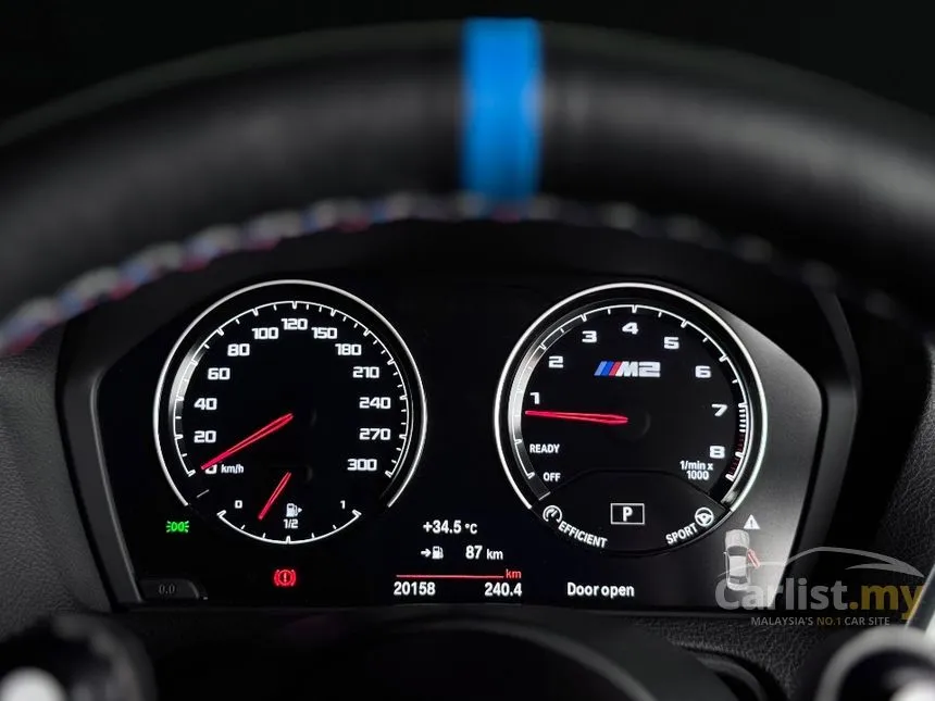 2020 BMW M2 Competition Coupe