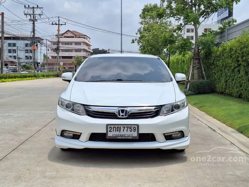 2013 Honda CIVIC E Navi Sedan