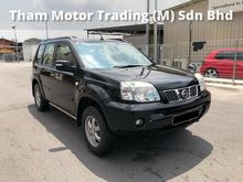 Nissan X-Trail 2.0(A) 2014 Facelift Honda CRV 2.0(A)