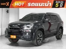 2020 Isuzu MU-X 1.9 (ปี 13-19) The Onyx SUV