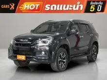 2020 Isuzu MU-X 1.9 (ปี 13-19) The Onyx SUV