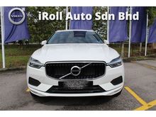 2019 Volvo XC60 2.0 T5 (A)