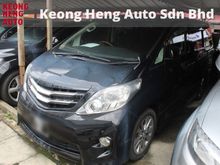 2011 Toyota Alphard 2.4 S-Platinum Fully Loaded(REG 2013)(No GST) (Nice No.92) (53k Km Low Mileage) (Accident Free Like New Car) (CALL NOW TO NEGO $$)