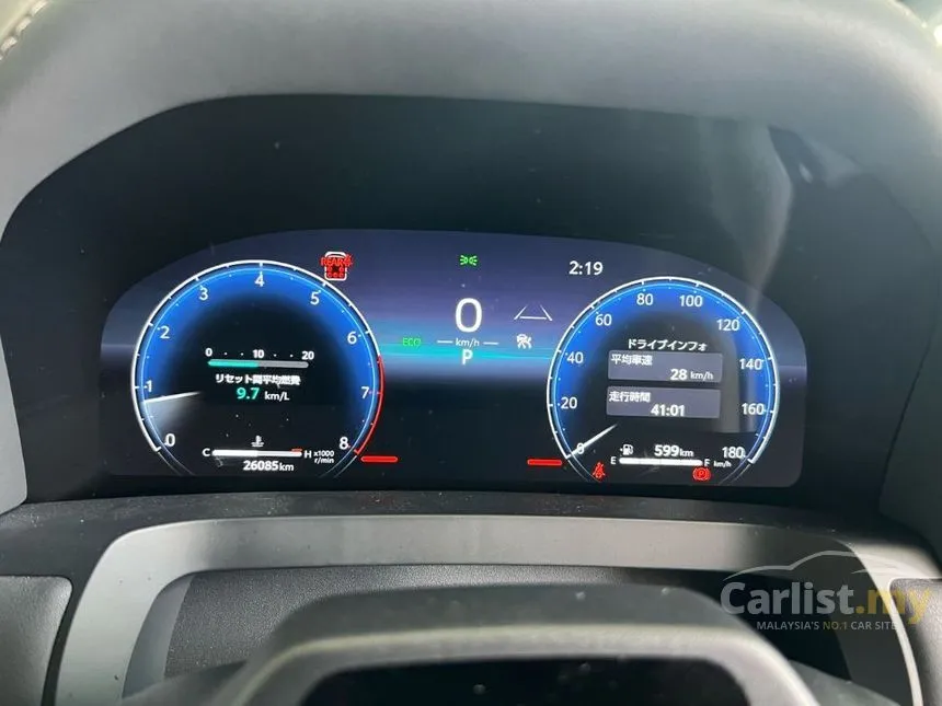 2023 Toyota Alphard Z MPV