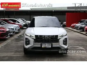 2023 Hyundai Creta 1.5 SE SUV