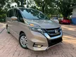 Used **CLEARANCE STOCK PRICE** 2019 Nissan Serena 2.0 S