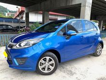 2017 Proton IRIZ 1.3 EXECUTIVE (A) MILEAGE 40K KM