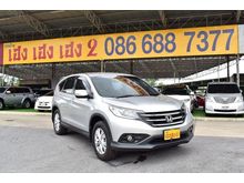 2014 Honda CR-V 2.0 (ปี 12-16) E 4WD SUV