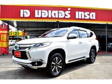 2017 Mitsubishi Pajero Sport 2.4 (ปี 15-18) GT Premium SUV