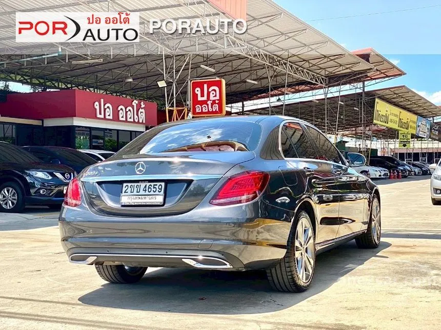 2021 Mercedes-Benz C220 d Avantgarde Sedan