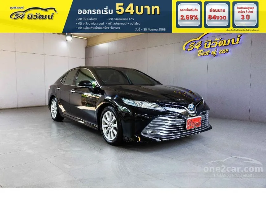 2019 Toyota CAMRY Hybrid Premium Sedan
