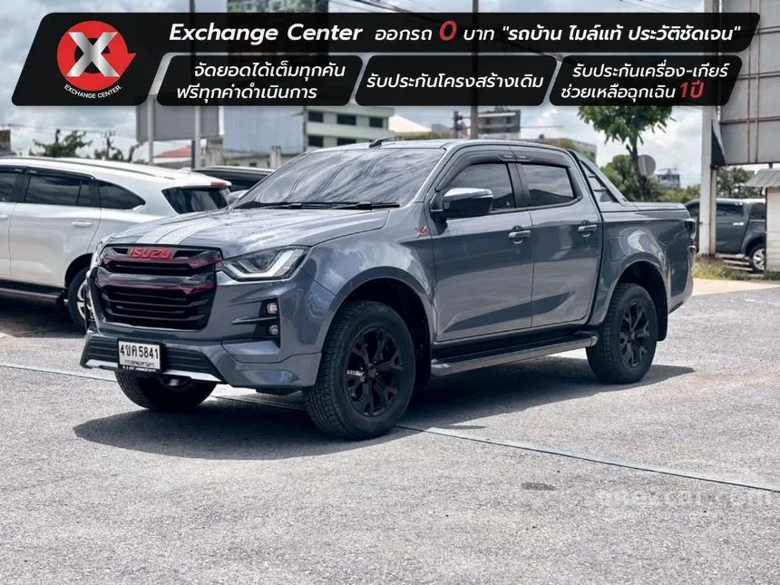 2023 Isuzu D-MAX X-Series Hi-Lander Z Cab-4 Pickup