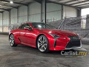 2022 Lexus LC 500 5.0 S Package Coupe