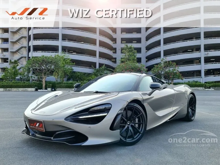 2020 McLaren 720S Coupe