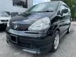 Used 2009 Nissan Serena 2.0 Comfort MPV (CCRIS CTOS CAN LOAN)(VERY LOW DEPO) - Cars for sale