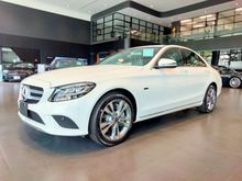 2021 Mercedes-Benz C300 2.0 e Avantgarde Sedan