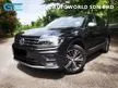 Used 2021 Volkswagen Tiguan 1.4 ALL SPACE Highline SUV [ FULL SERVICES RECORDS ] GOOD CONDITION [ORIGINAL MILEGES ] HIGH VALUE LOAN NOW