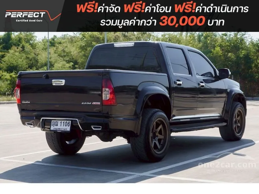 2011 Isuzu D-MAX Hi-Lander X-Series Super Titanium Cab-4 Pickup
