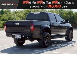 2011 Isuzu D-MAX 2.5 Hi-Lander X-Series Super Titanium Cab-4 Pickup