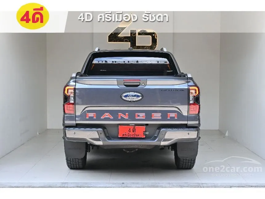 2022 Ford RANGER WildTrak Hi-Rider Double Cab Pickup