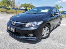 2013 Honda Civic 1.5 (A) i-VTEC Hybrid Sedan CIVIC FB MODULO FULL SERVICE OTR