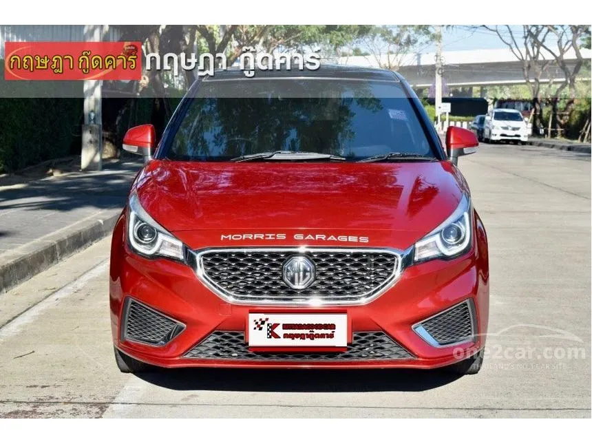 2019 MG MG3 V Hatchback