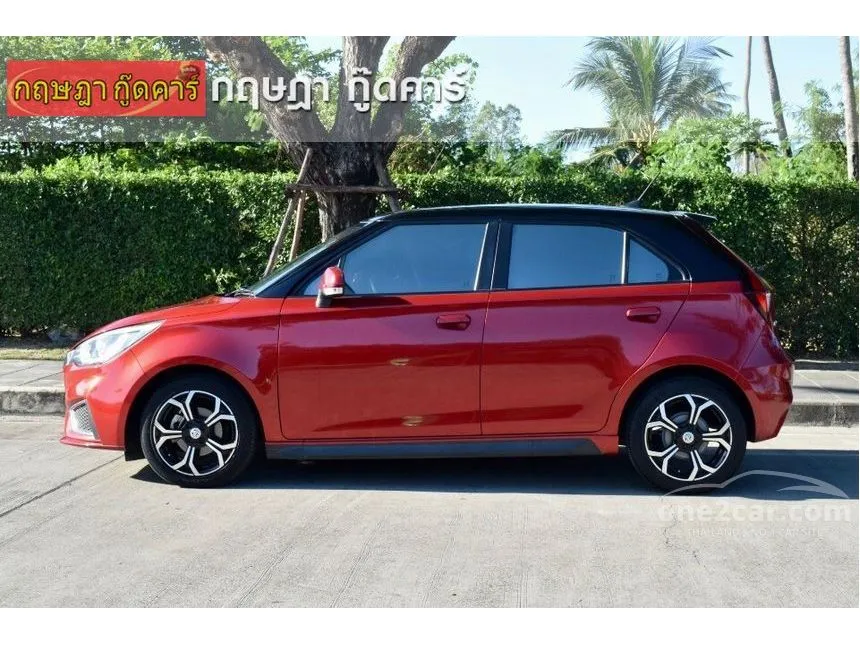 2019 MG MG3 V Hatchback