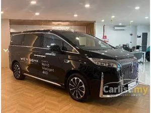2026 GWM Wey G9 1.5 Hi4 PHEV MPV