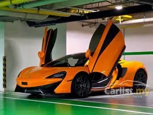 2018 McLaren 570S 3.8 Coupe