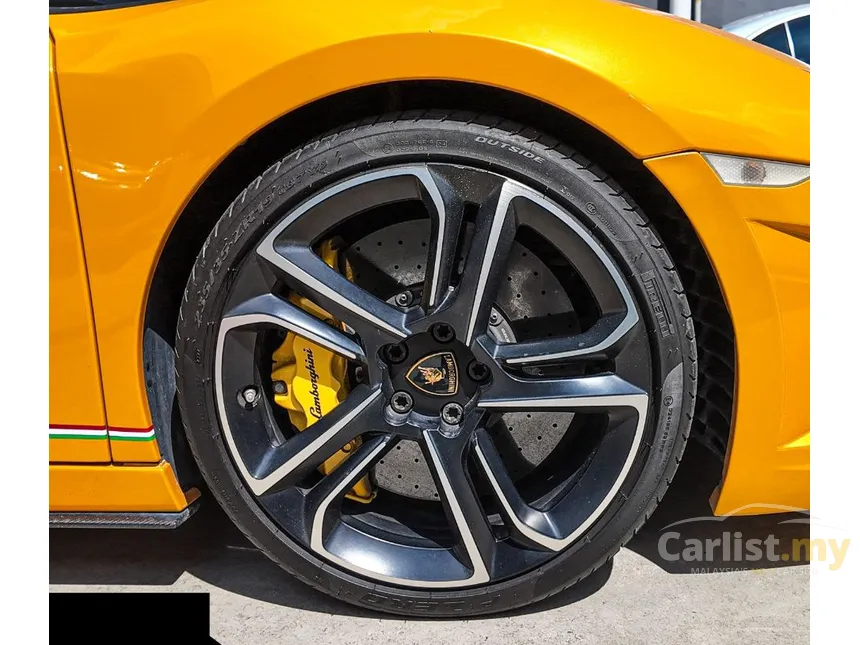 2013 Lamborghini Gallardo LP570-4 Squadra Corse Coupe