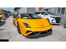 2013 Lamborghini Gallardo 5.2 LP570-4 Squadra Corse Coupe