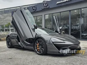 2019 McLaren 570S 3.8 Coupe