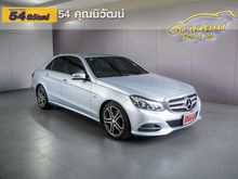 2015 Mercedes-Benz E200 2.0 W212 (ปี 10-16) Edition E Sedan AT