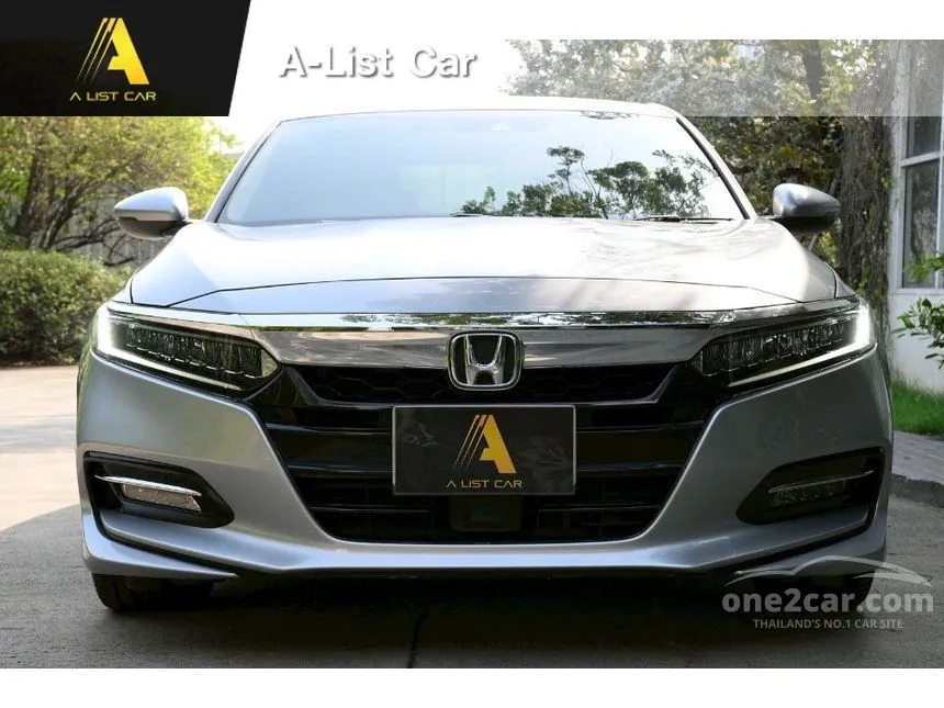 2020 Honda ACCORD Hybrid Sedan