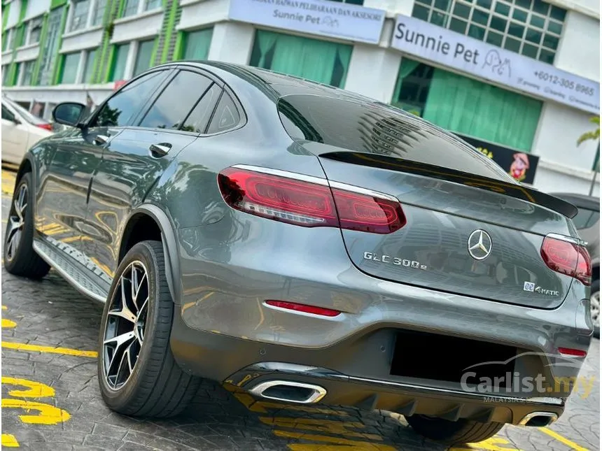 2023 Mercedes-Benz GLC300e 4MATIC Coupe